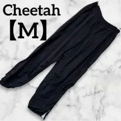 Cheetah黒 ナイロンパンツ シャカパン【M】ブラック サイドジップ