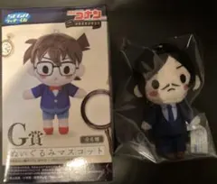 名探偵コナン セガラッキーくじ G賞 ぬいぐるみマスコット 諸伏高明