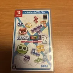 ぷよぷよテトリス2 スペシャルプライスのサムネイル