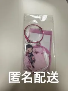 匿名発送JO1 2026'EIEN永縁'FINAL 推しメンホルダー川西拓実 - メルカリ