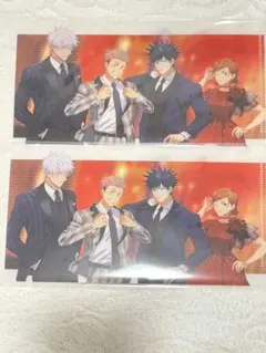 呪術廻戦　ファンパレ　ファントムパレード　チケットファイル　集合