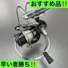 Daiwa 24セルテートFCLT2500S-DH ハードケース付き - メルカリ
