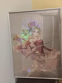MTG ファイナルファンタジー foil 光沢 FF ポスター ティナ - メルカリ