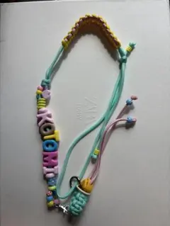 専用