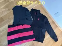 PEARLY GATES 3点セット