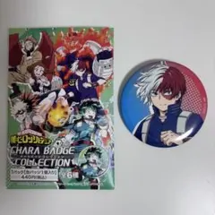 僕のヒーローアカデミア ヒロアカ 轟焦凍 キャラバッジコレクション