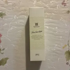 炭酸アトマイザーWプティ - メルカリ