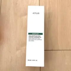 Item thumbnail for item 62c08878-6ad1-4737-8744-4266f4731192