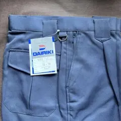 カーゴパンツ ネイビー