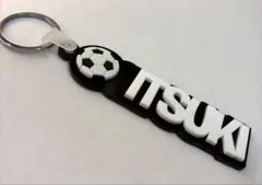 サッカーボール キーホルダー ITSUKI