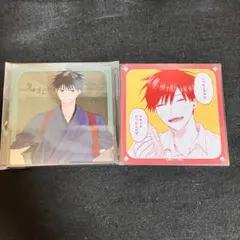 2025年最新】りゅあま亭の人気アイテム - メルカリ