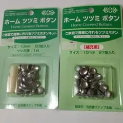 Item thumbnail for item bb2defdc-d256-4887-9f90-cdb27a004f65