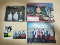 ザ・ハイライト because 初回限定B SexyZone timelesz