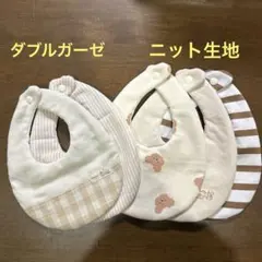 スタイ　179