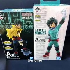 未開封】一番くじ 僕のヒーローアカデミア 仲間 緑谷出久 フィギュア A