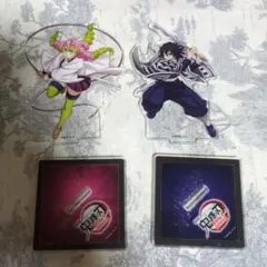 劇場版鬼滅の刃 甘露寺蜜璃 伊黒小芭内 アクリルスタンド