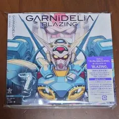 2025年最新】garnidelia blazingの人気アイテム - メルカリ
