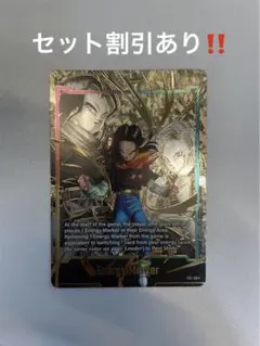 2025年最新】英語版 エナジーマーカーの人気アイテム - メルカリ