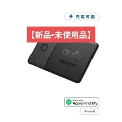 【新品・未使用】iPhone用 Eufy SmartTrack Card