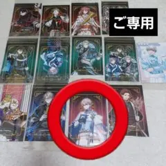 ご専用　ハンドレッドノート　ローソンプリント ランダムブロマイド　L判