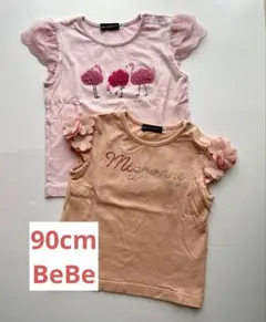 【まとめ売り】BeBe 90cmTシャツ 2枚セット