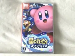 ★美品★Nintendo Switch ソフト　星のカービィ スターアライズ