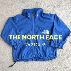 【THE NORTH FACE ノースフェイス ウィンドブレーカー 80】