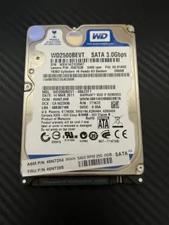 WD2500BEVT 250GB SATA HDD