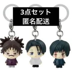 呪術廻戦　めじるしアクセサリー　ガチャガチャ　死滅回游　乙骨憂太　禪院真希　脹相
