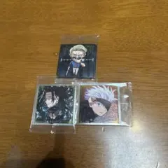 呪術廻戦　ウエハースシール　七海健人&五条悟&夏油傑￼ 未開封