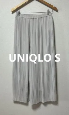 グレー プリーツ ワイドパンツ
