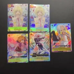 受け継がれる意志　パラレル5枚セット　ステューシー　ジュエリー・ボニー　リリス他