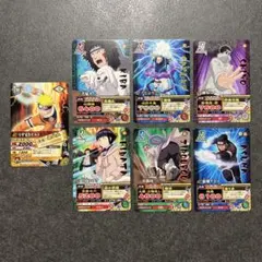 NARUTO ナルティメットカードバトル DNP-010〜013 プロモ 4枚 - メルカリ
