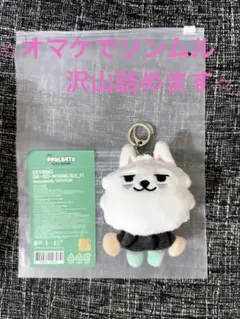 TXT プルバトゥ フェイスキーリング ヨンモン 直筆 サイン - メルカリ