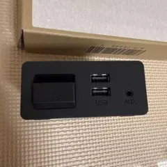 マツダ車用純正USBハブユニットのサムネイル