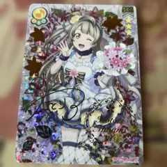 森久保乃々 MR カードフォリオ シンデレラガールズ - メルカリ