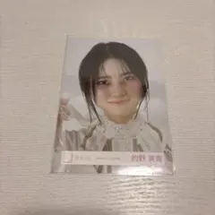 櫻坂46 的野美青　自業自得　生写真