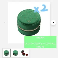 2026年最新】HBDTJの人気アイテム - メルカリ