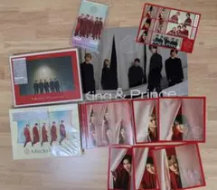 Made in King & Prince 4thアルバム全形態