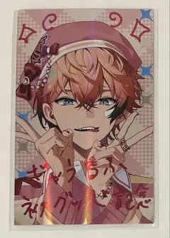 にじさんじ ぎゃうるふ チェキ ぎゃう レア 赤城ウェン