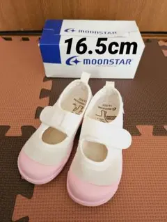 moonSTARムーンスター★MSリトルスター シューズ上履き16.5cm★上靴