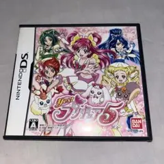 【希少】Yes! プリキュア 5 ★ニンテンドーDS★