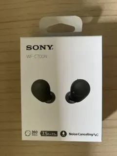 2026年最新】wf-c700n ワイヤレスイヤホンの人気アイテム - メルカリ