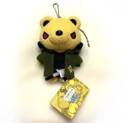 【D061】 ヒプマイ 有栖川帝統 くまぐるみ 新品未使用