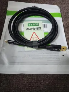 YYTCG オーディオ用 OTGケーブル AtoC 1.5m 単結晶銅 銀メッキ
