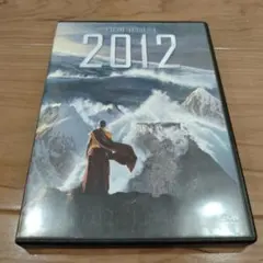 MAMO様 リクエスト 2点 まとめ商品