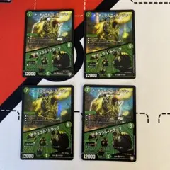 清永デッキ【ナチュラルゴデンジャー　メルキウス　ギャイア】 清永デッキ【ナチュラルゴデンジャー メルキウス ギャイア】