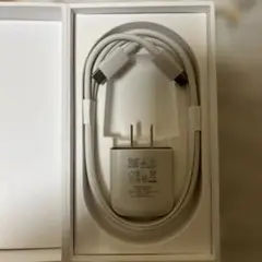 IQOSイルマ　充電器　新品未使用