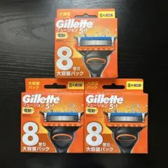 Gillette プログライド 5+1 替刃 8個入×4箱セット - メルカリ