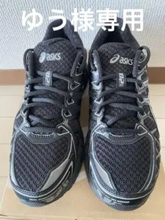 2026年最新】Asics gel kayano 20の人気アイテム - メルカリ